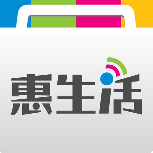 惠生活骗了多少人的钱