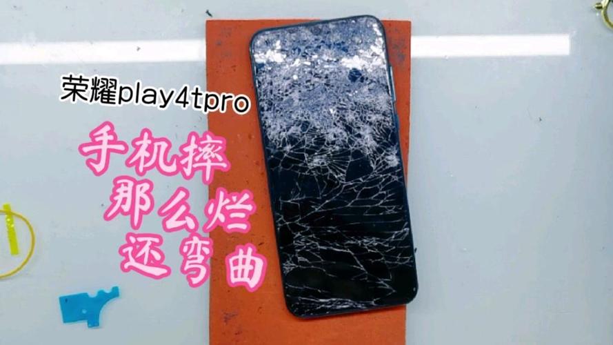 机身弯曲可以修吗
