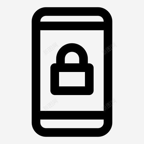 手机显示锁的图标图标