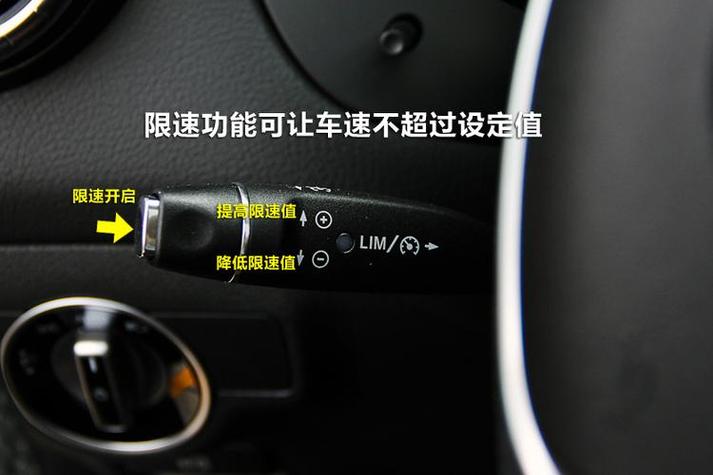 国六汽车限速怎么解除