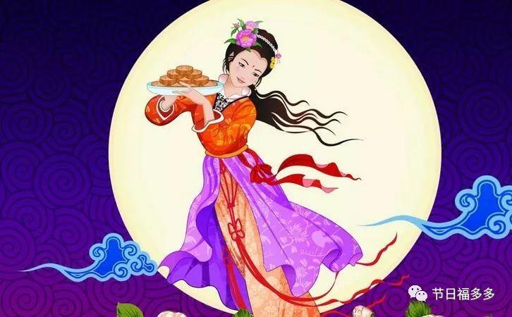 瑶台月冷舞袖轻意思