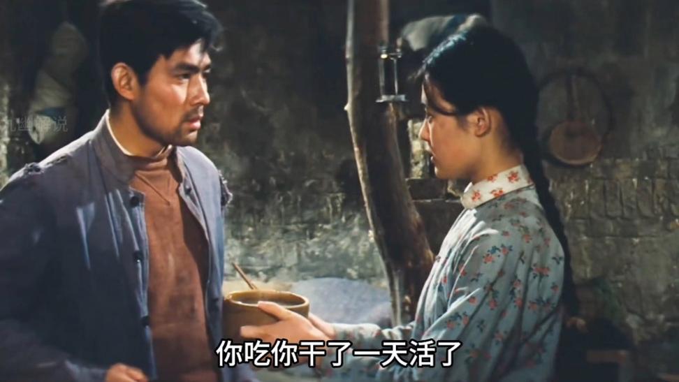 电影《牧马人》在线观看图标
