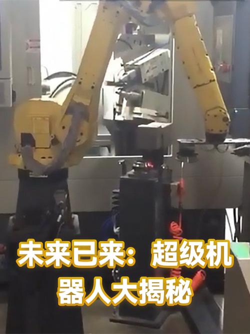 小正机器人设备怎么绑定