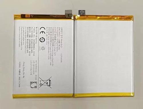 iQOOZ3电池容量