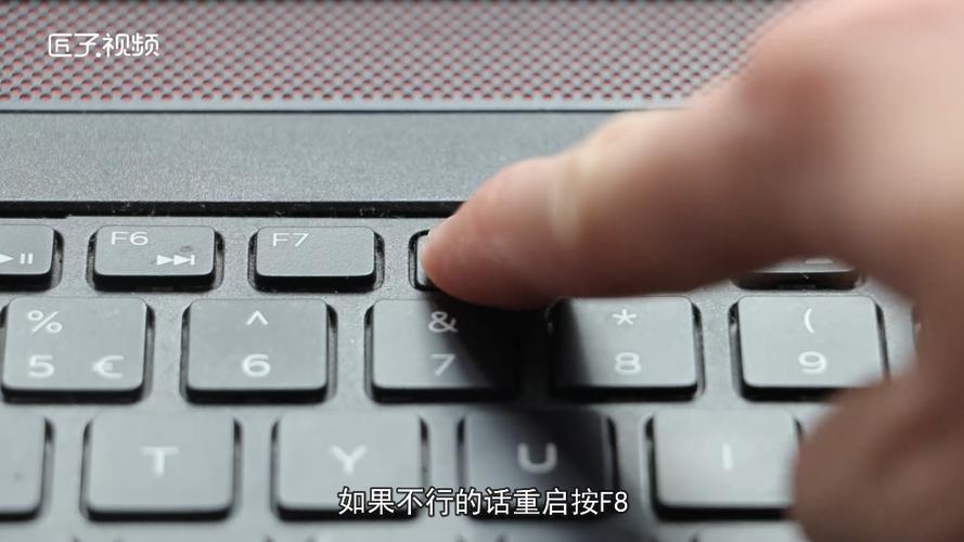 电脑卡住了鼠标不能动