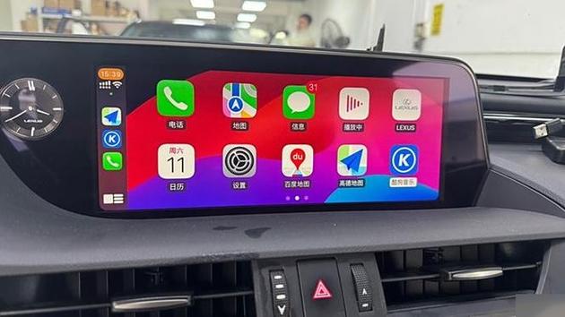 carplay有线连接不上
