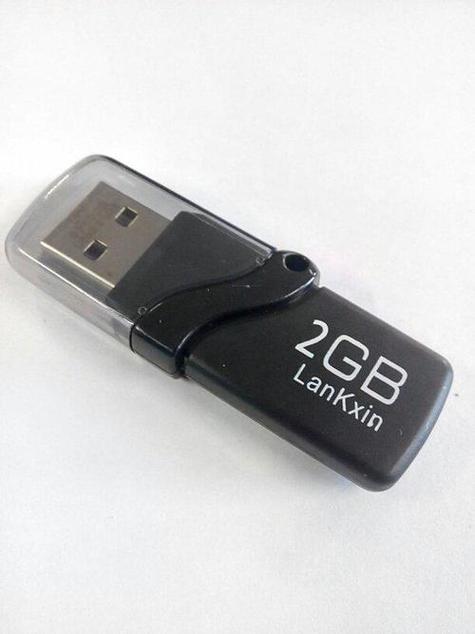 u盘几年没用还能用吗游戏截图