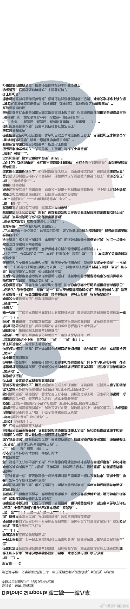 everycircuit汉化版3.0最新版本更新内容