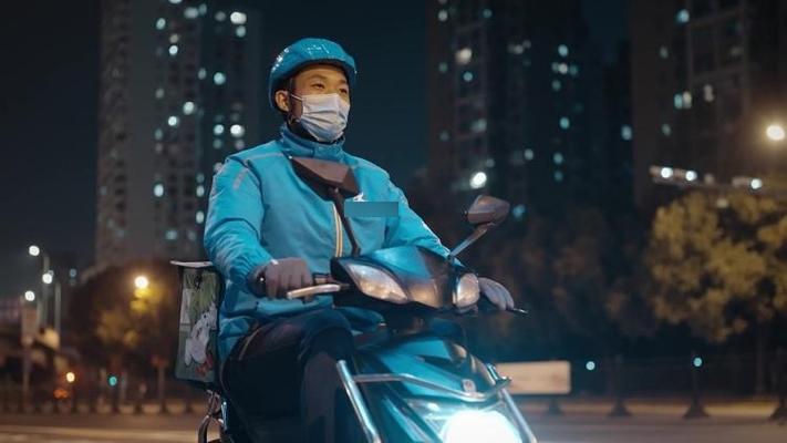 达达骑士靠谱吗图标