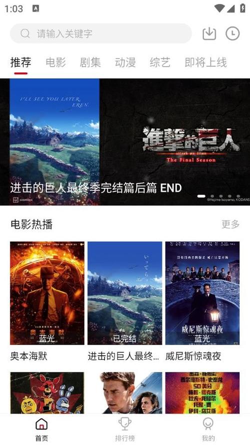 libvio追剧网入口