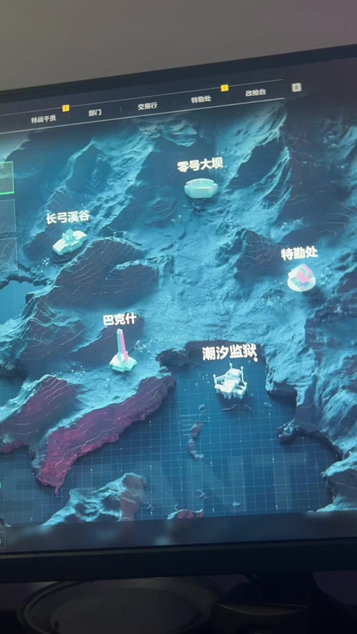我的世界还原潮汐监狱