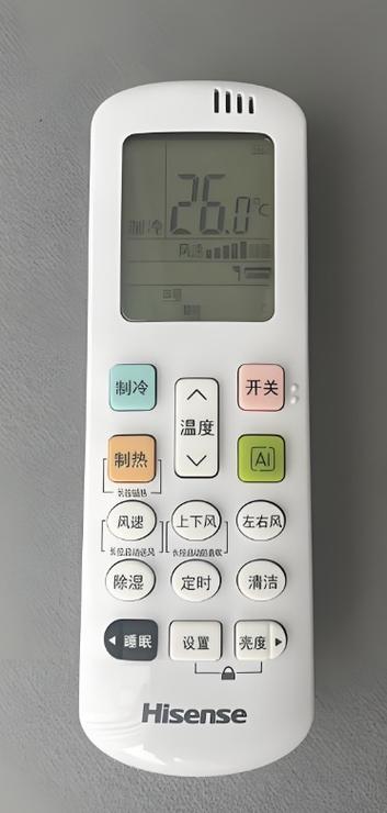 空调数字不显示怎么回事图标