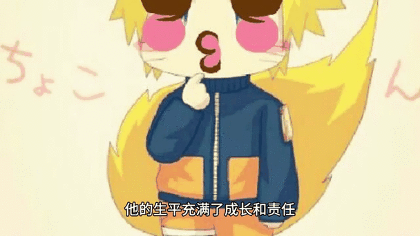 小黄人头像怎么保存