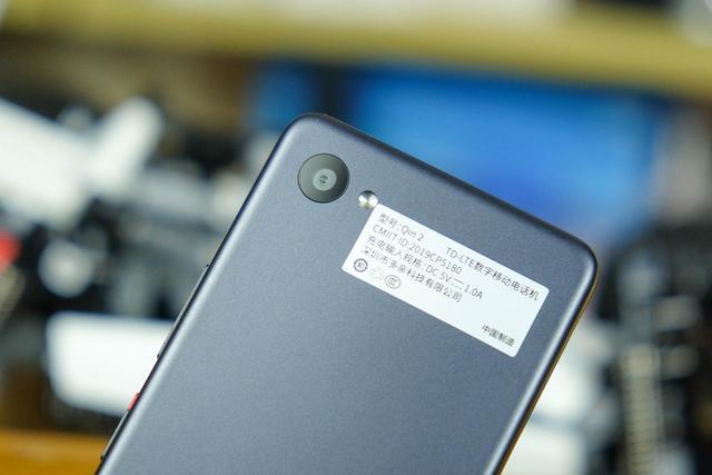 小米手机怎么登网易账号截图