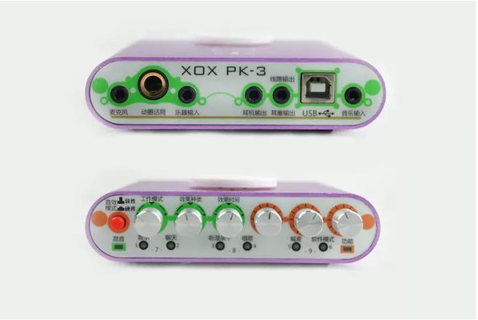客所思pk3可以用什么机架