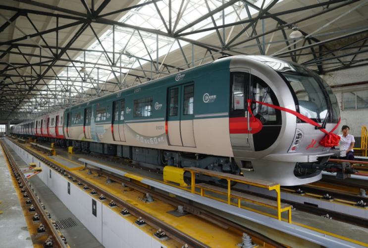 北京地铁1号线什么时候建成的呢截图