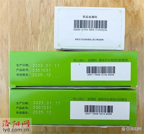 药品产品批号8位怎么看日期
