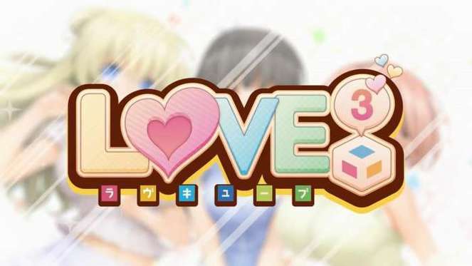 love是什么平台