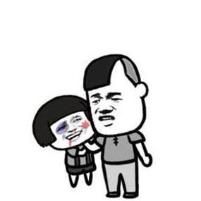 被打得鼻青脸肿表情包图标