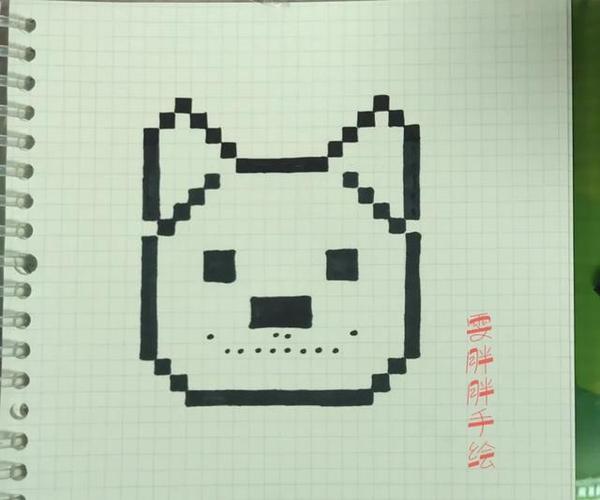像素画32×32图标
