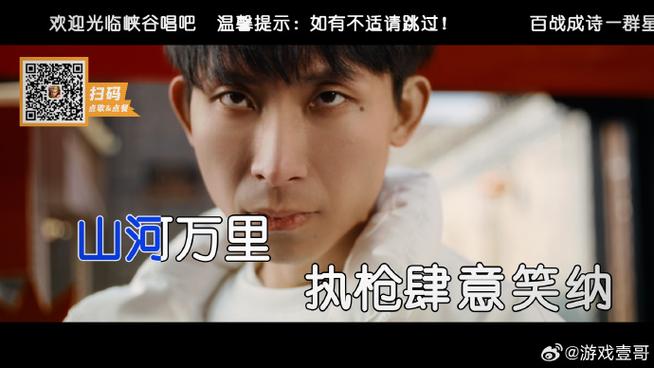 梦泪的梗怎么来的