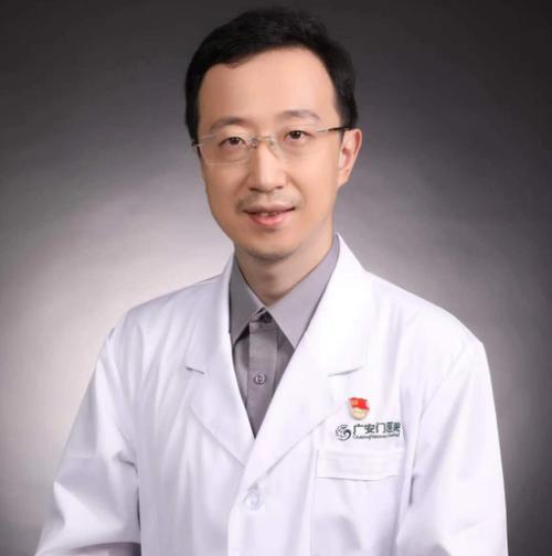 广安门中医院名医