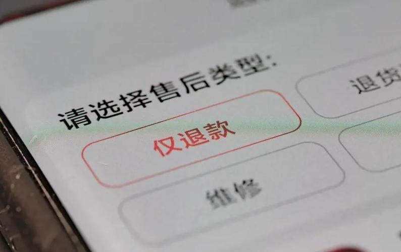 不然我不需要你多给运费少去