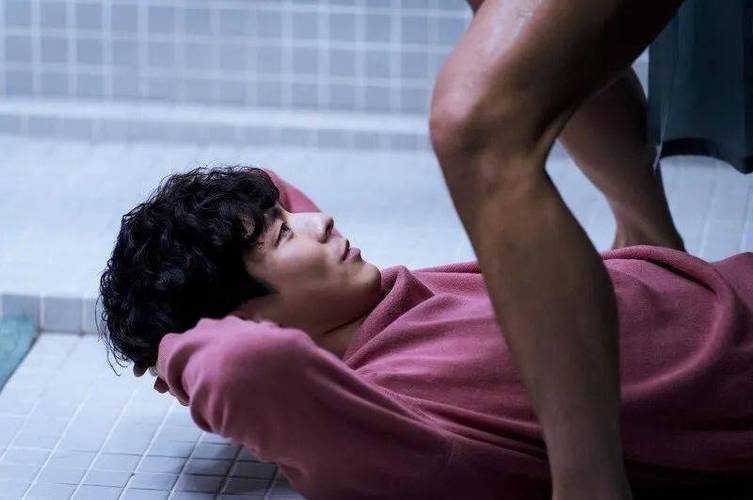 首尔同志三温暖