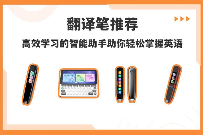 苹果手机如何把英文设置成中文缩略图
