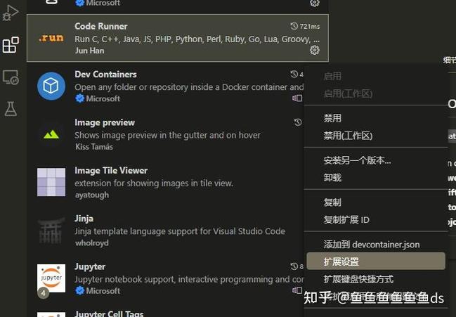 交易类型CWD
