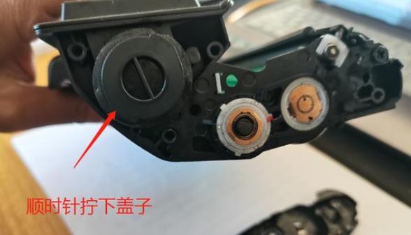 得力碳粉盒怎么加碳粉图标