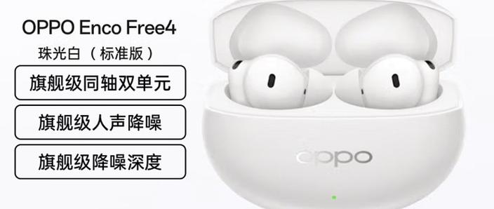 蓝牙耳机降噪和不降噪重要吗图标