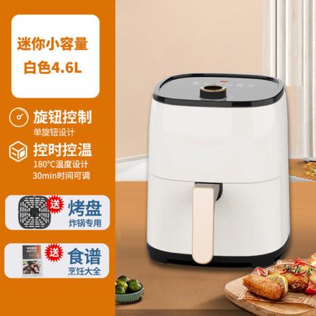 夏新空气炸锅好不好