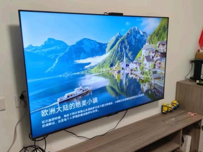 高清电视HD版图标