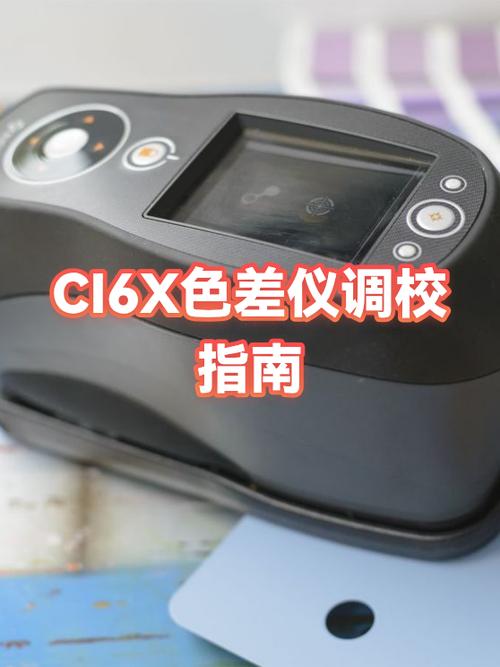 电视右边发黑左边正常
