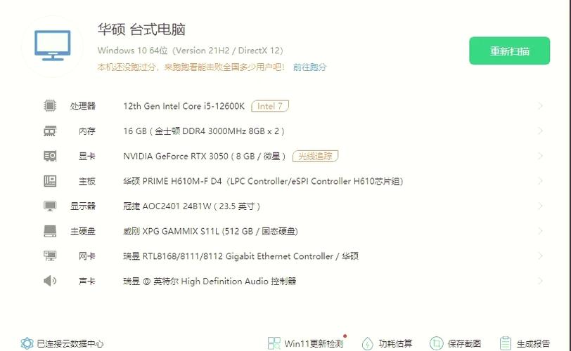 gta5什么显卡可以全开