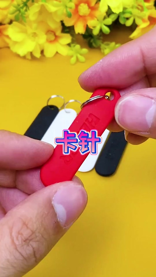 小天才手表取卡器丢了怎么办图标