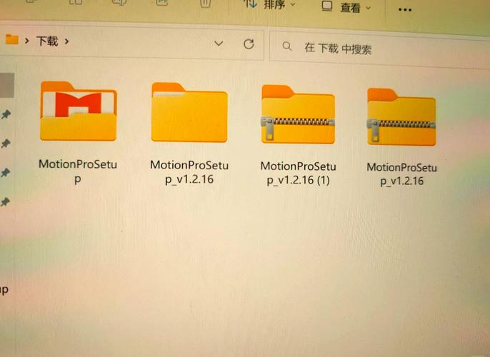 motionprosetup