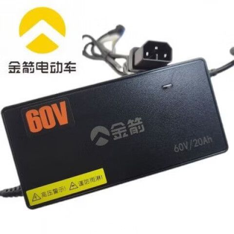 爱玛电瓶车充电器接口插头图片