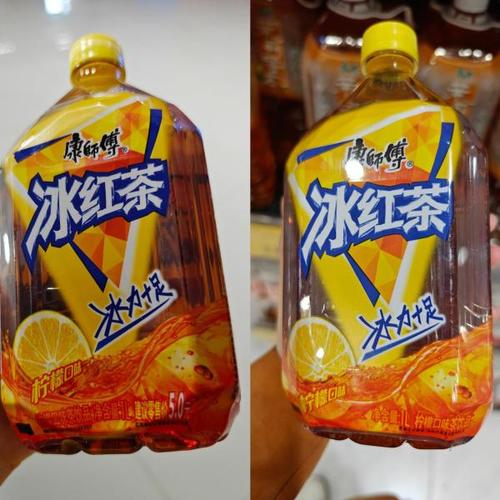 真假冰红茶鉴别图图标