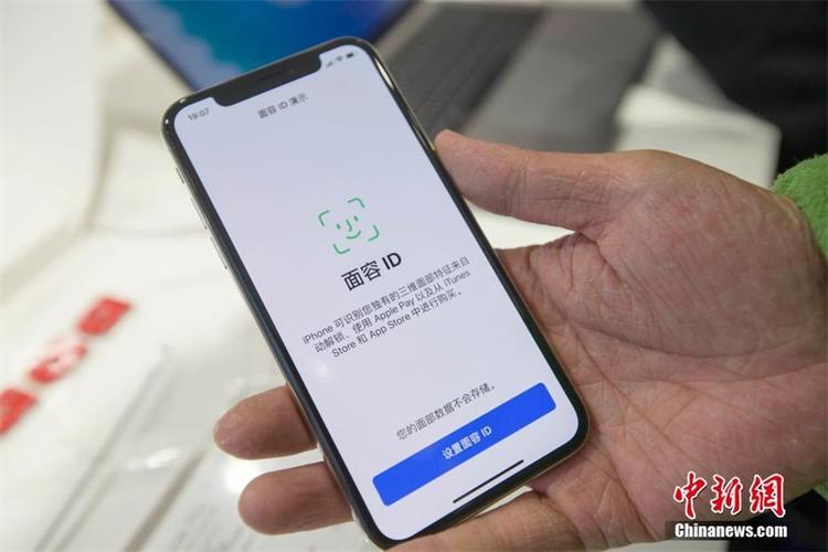 iphonex后面的数字缩略图