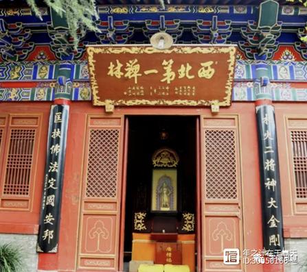 西安卧龙寺最厉害三个佛