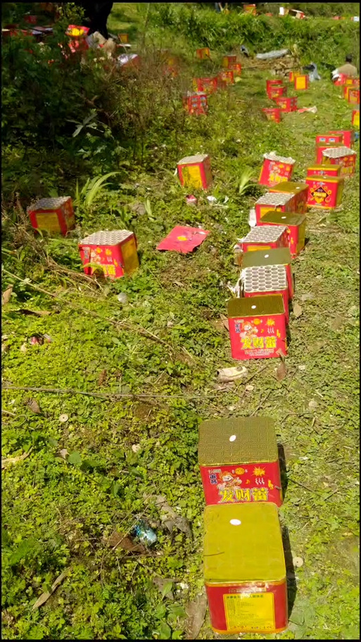 鞭炮的声音拟声词图标