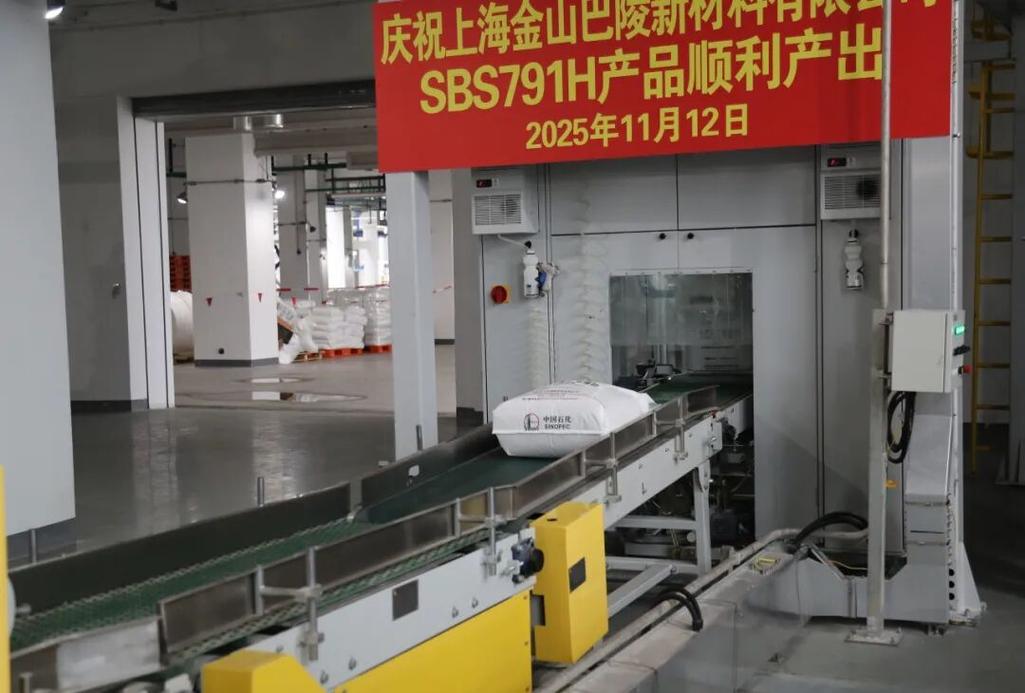 y7000恢复出厂设置对系统有影响吗