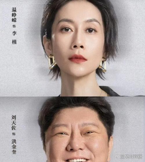 电视有些电视剧搜不到截图