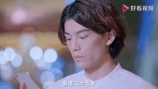情侣参加游戏挑战500w电影
