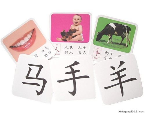 oppo手机照片如何提取文字缩略图