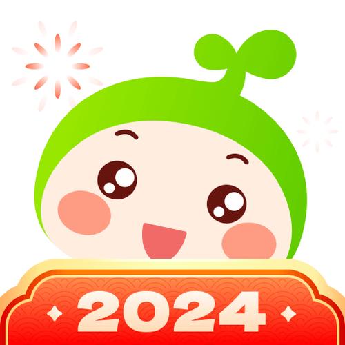 小豆苗下载使用指南