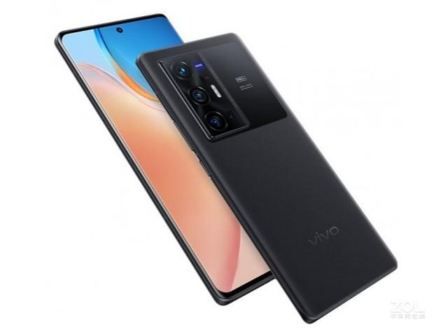 vivox70pro多少钱一台图标