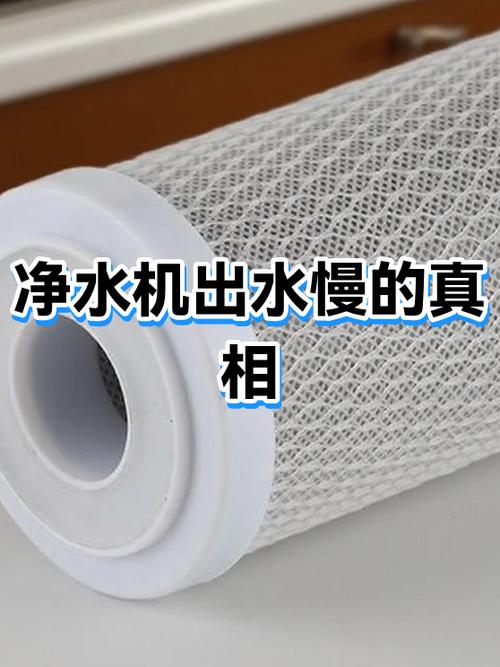 净水器发出蜂鸣声是什么故障图标